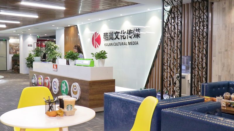 影视制作合同模板下载