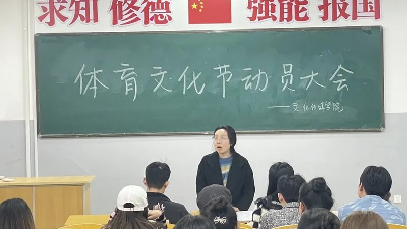 三四线城市短视频代理加盟，如何选择合适的合作伙伴？**