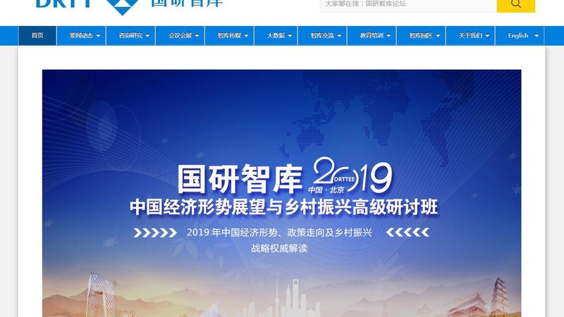 注册传媒公司，资金认缴期限你了解多少？**