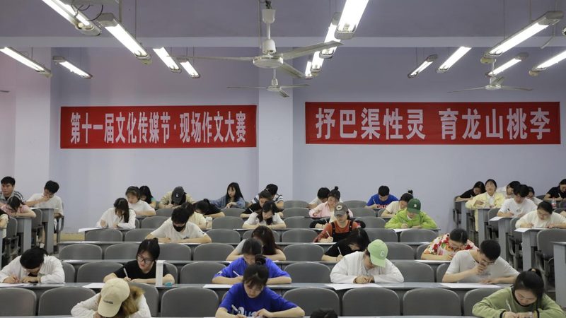 揭秘文化传媒公司主要收入来源：揭秘背后的盈利之道**