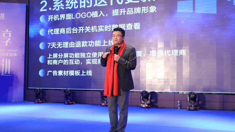 医疗短视频代运营，揭秘高效流程步骤