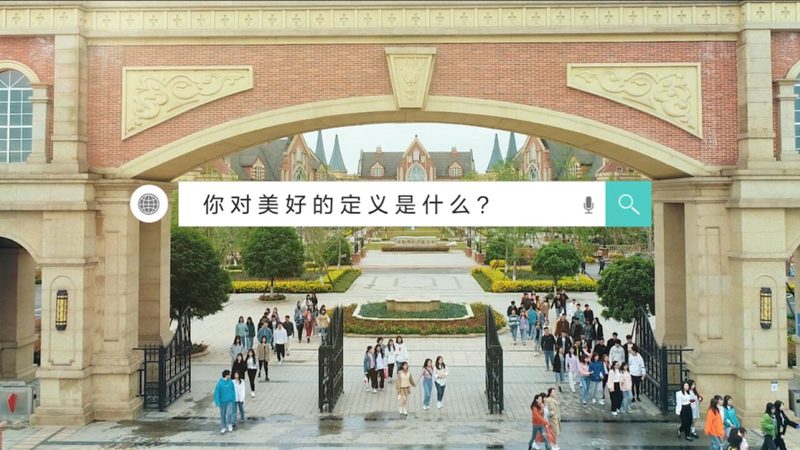 广州影视制作定制服务的优缺点解析