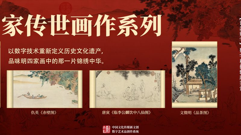 成都VI设计公司口碑哪家强？揭秘企业品牌形象塑造的关键