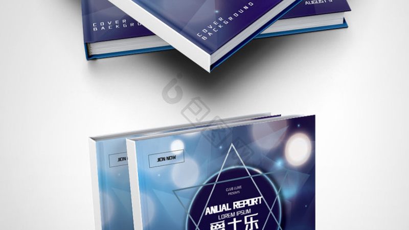 活动策划报价单模板定制：打造高效营销利器