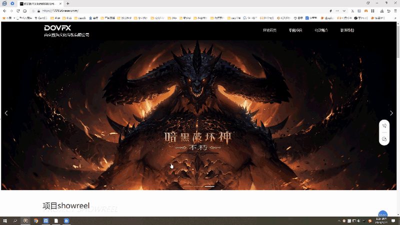 北京公关传播收费标准：揭秘行业定价逻辑