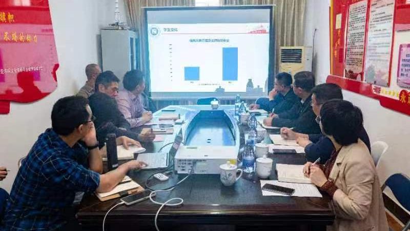 会议场地布置方案细节：打造高效会议空间的五大关键