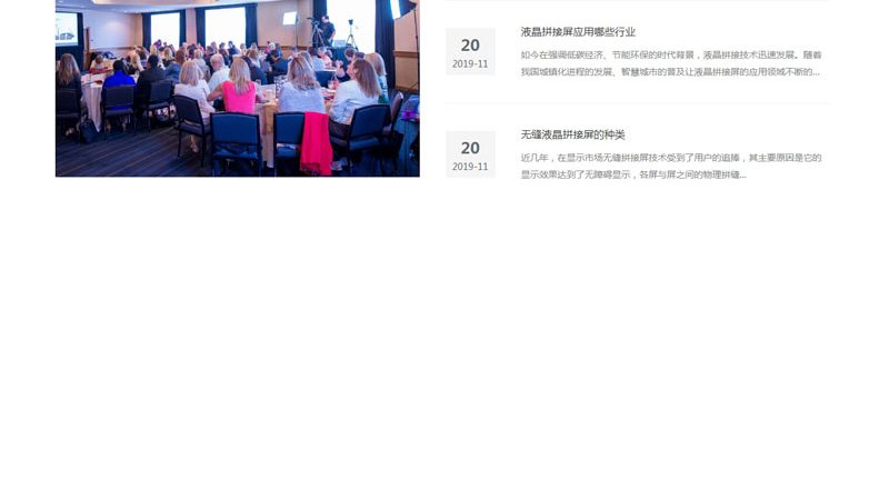 汽车科技宣传片拍摄：揭秘高效制作流程