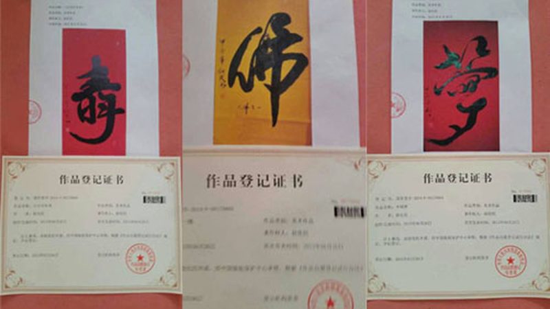 打光翻车？户外短视频常见的三个灯光误区