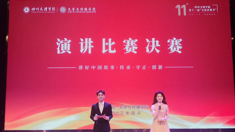 宣传片和纪录片，核心差异到底在哪