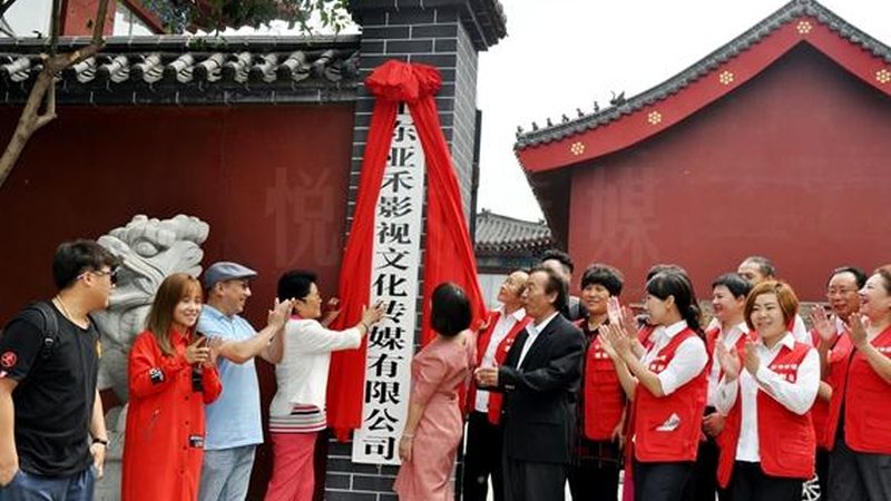 广州美妆直播代运营服务商