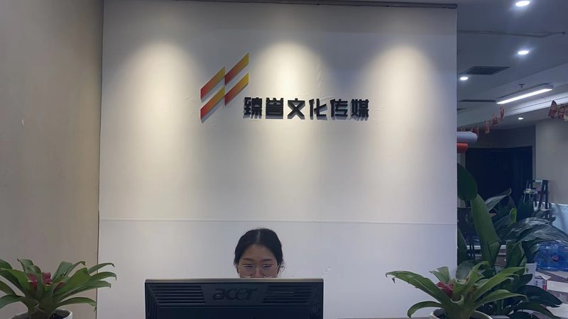 文化传媒公司如何有效控制内容制作成本
