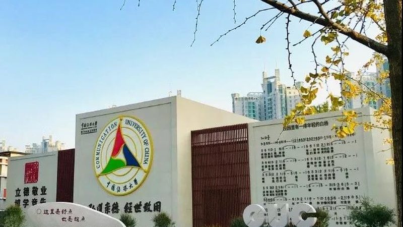 三维动画制作：场景搭建的五大关键要素