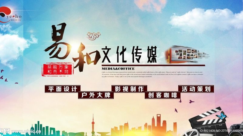 深圳产品宣传片制作周期：揭秘制作流程与关键节点