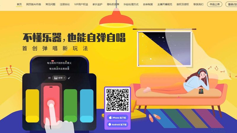 深圳短视频拍摄代理公司：揭秘背后的制作生态