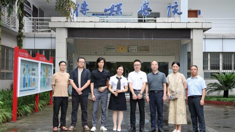 高端商务会议流程表设计：打造高效会议的关键要素