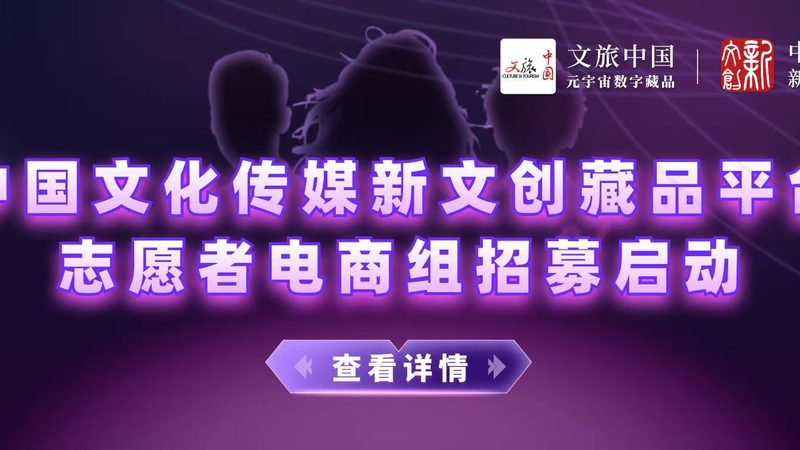 中小企业宣传片制作：价格背后的考量因素